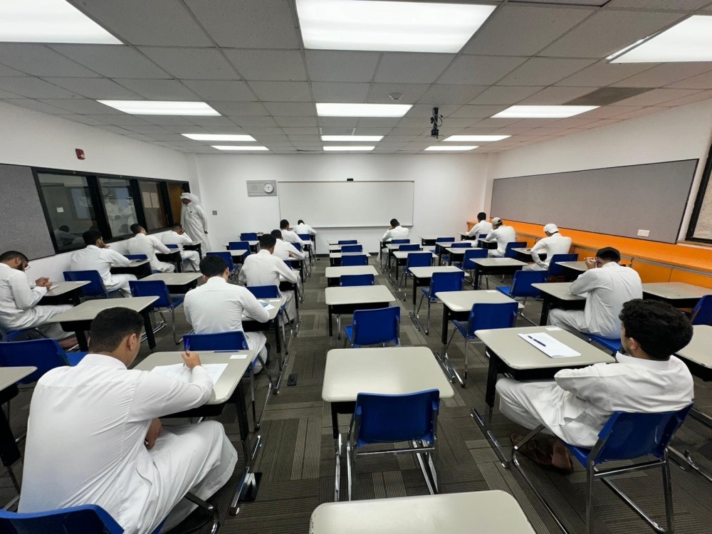 الفصل الدراسي